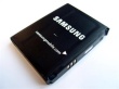 Samsung baterie standardní 1440 mAh, AB653850CECSTD - bulk